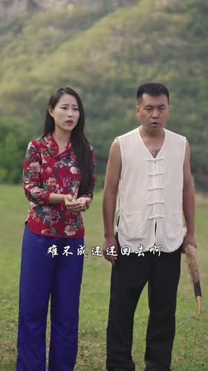 婴怨（30集）精彩短剧天天看