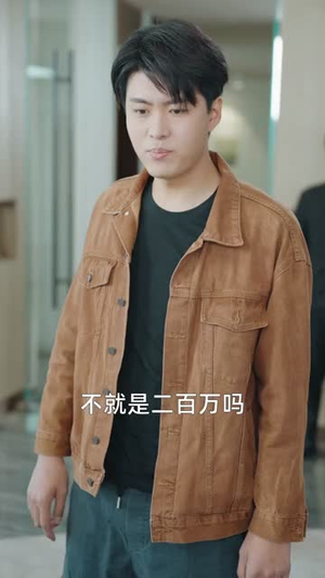 工地搬砖，老爸找我继承家业（98集）短剧解说热门