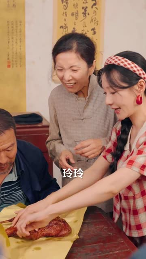 开局替嫁植物人，系统助我荒年成团宠（59集）小短剧抢先看