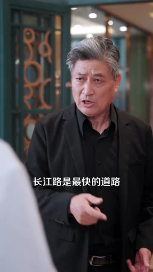 都市我能预知未来（97集）爆款热门短剧