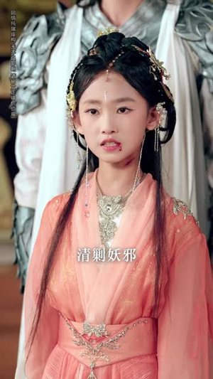重生十岁，掌门爹爹不信我（60集）精彩好看短剧