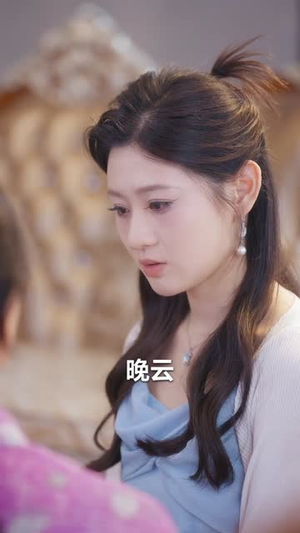 穿书养崽五年半反派后妈被宠上天（80集）全集免费观看