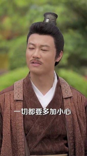 被赶出侯府假世子靠科举逆袭权臣（79集）短剧排行榜