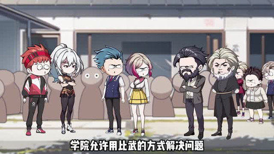 御灵师（29集）看到了大结局