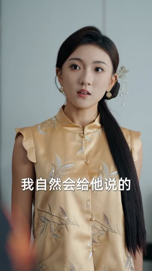 天降送财小福娃，全家乐翻天（60集）百度网盘资源