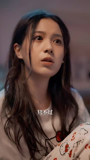 她的猎物先动心（69集）高分推荐免费看