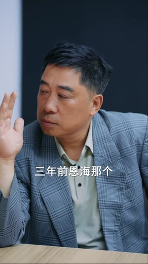 失明心计（99集）看过的人都说好