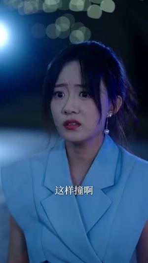 怎敌她动人（75集）好看短剧分享