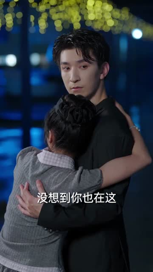 随母改嫁后我在新家成团宠（66集）短剧热门合集