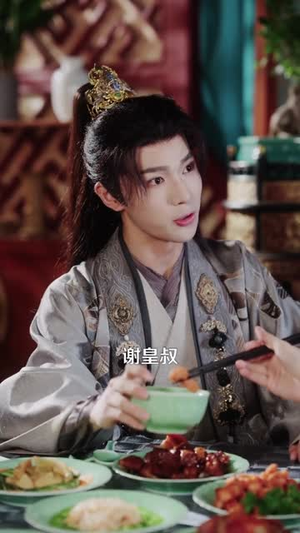 丞相大人今天被撩了吗（80集）好看短剧追不停