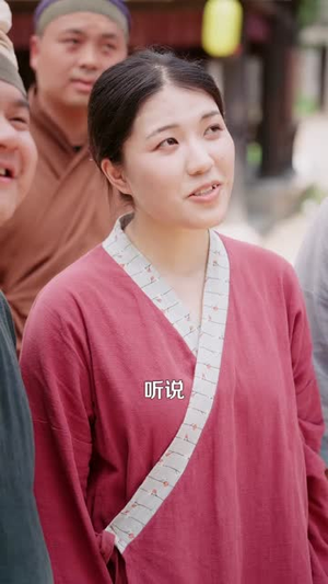农女有灵药，王爷来一颗（90集）真的太精彩了