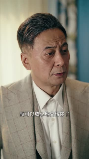 拒赌（81集）好看吗