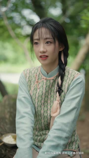 雄狮少女（67集）古代短剧推荐