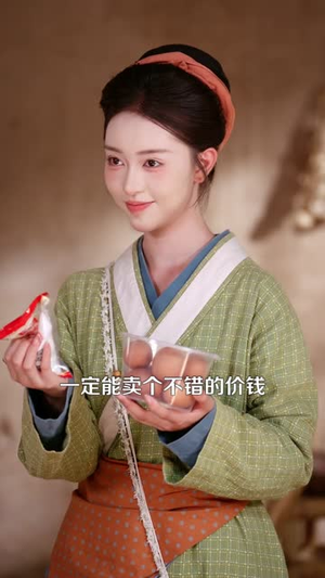 带着超市回古代，农娘带崽致富忙（88集）热门短剧抢先看
