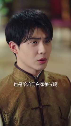 偏偏惹上她（55集）短剧全集完整版