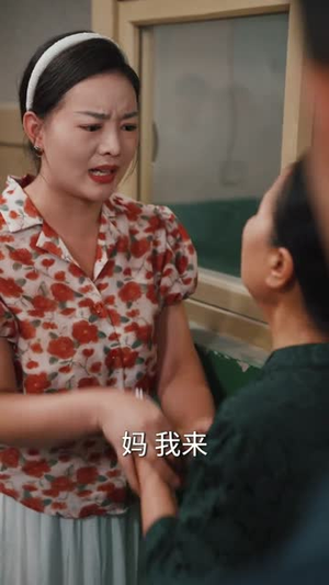 1988：重活一世护妻儿（80集）快来看短剧