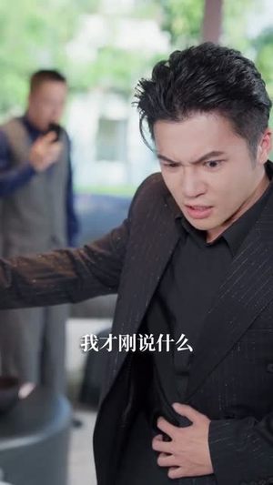 未婚妻别哭，我真的是天命大反派（80集）最新上映免费看