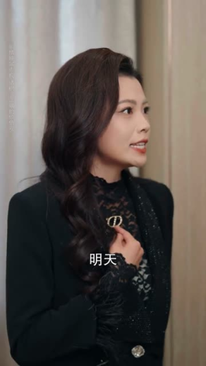 她触碰了我的底线（63集）推荐好短剧