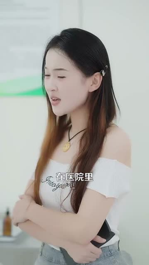荆棘知眠（81集）在哪看免费