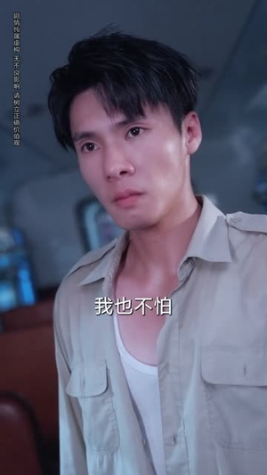 七零，踹白月光后下乡发家娶村花（80集）精彩的短剧