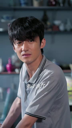 重生后我为妻子女儿而活（50集）精彩的网络短剧