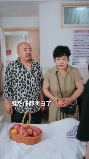 炽情夏日（80集）免费在线看全集