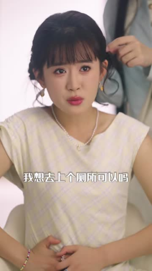 烬上月光（81集）短剧全集免费看