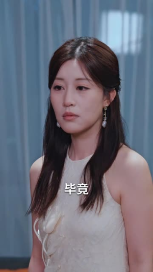 此心昭昭若明月（71集）追短剧关注我