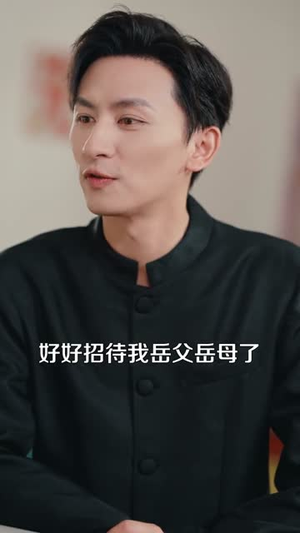 人在六零，知青媳妇有空间（80集）这短剧太好看了