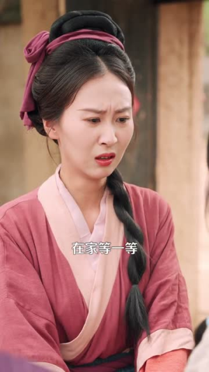 穿越农女我有宝物通现代（89集）女主角是谁
