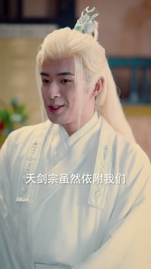 家族太无敌逼得系统黑化升级（80集）快来看短剧