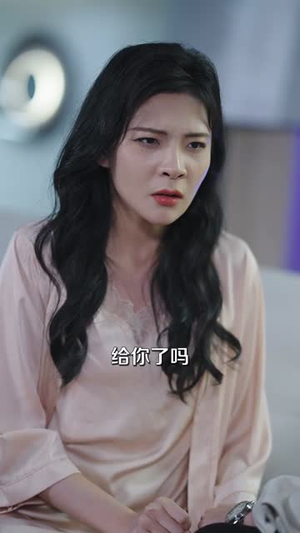 老婆婚礼，我当证婚人（54集）全网短剧抢先看