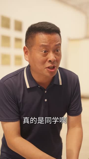 重生：我带兄弟走向致富路（77集）精彩短剧来袭