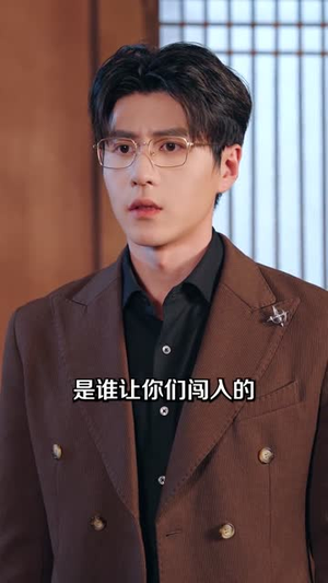 全网直播，我老公的马甲藏不住了（80集）热门了短剧