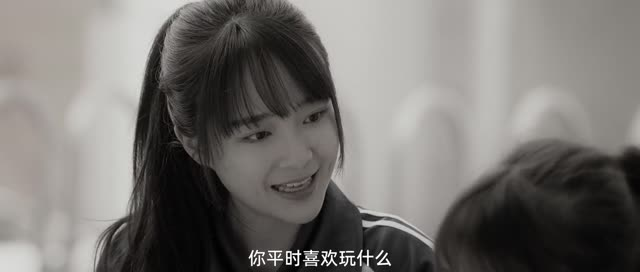 下1个就是你（18集）夸克网盘在线看
