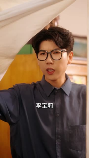 予你温柔彼岸（80集）红果短剧看全集