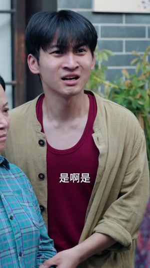 妙手神医（80集）热播短剧分享