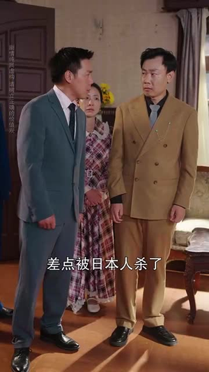 玫瑰藏于心间（60集）这部短剧太好看