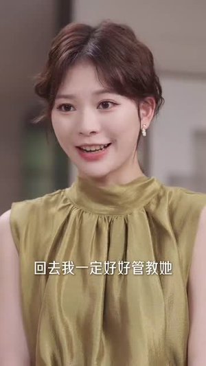 黑鸢尾的诱惑（55集）高清画质免费看