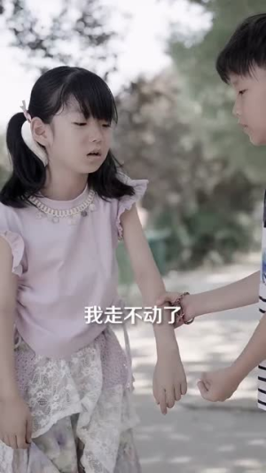 女频虐文，我有弹幕我怕谁（81集）小短剧抢先看