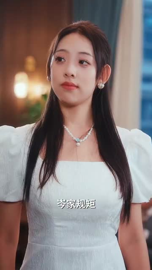 错吻成婚（79集）精彩短剧免费看