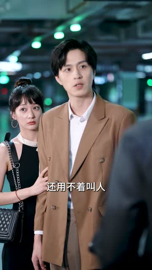 替嫁夫人是大佬（82集）甜宠短剧推荐
