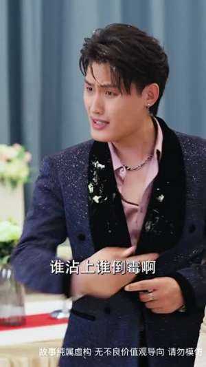 故人心易变（60集）短剧演员排行榜