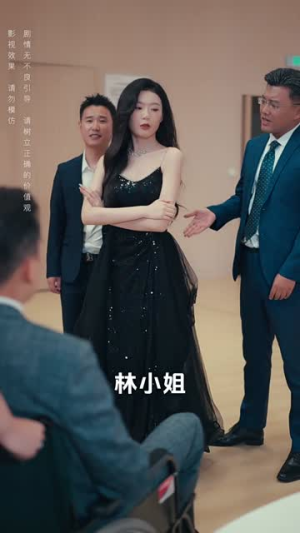 莫忘指路人（66集）最热门短剧来了