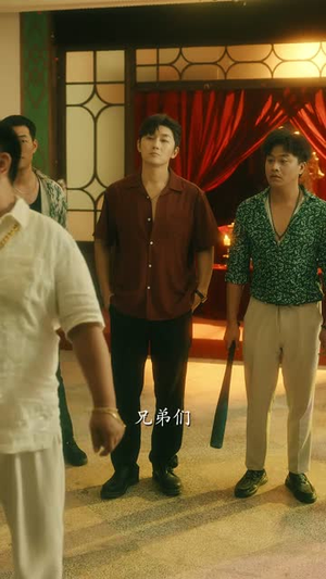 钱途无量短剧（64集创业短剧全集免费在线看）