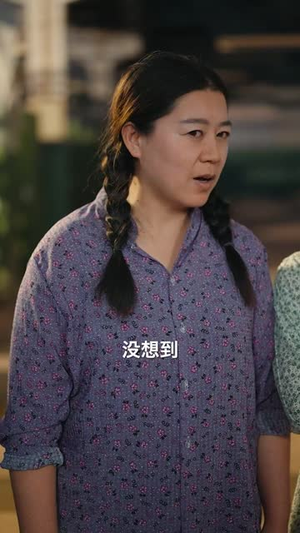 七零好运娇娇女短剧（59集年代短剧全集免费看）