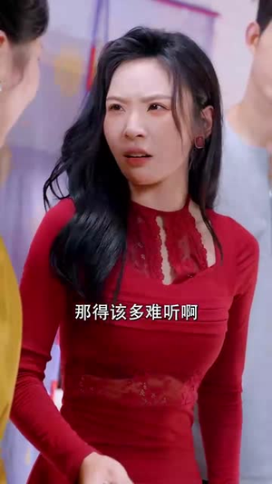 穷途之罪（61集）一共多少集