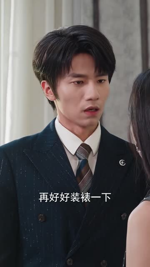 十年恩情已还我假死重获新生（62集）热播短剧分享