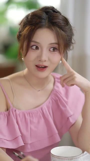 姐姐结婚我也结（60集）解说