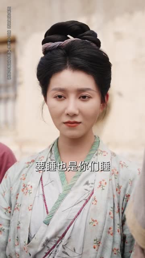 重生灾荒年我靠种田发家护嫂（70集）直接看到大结局